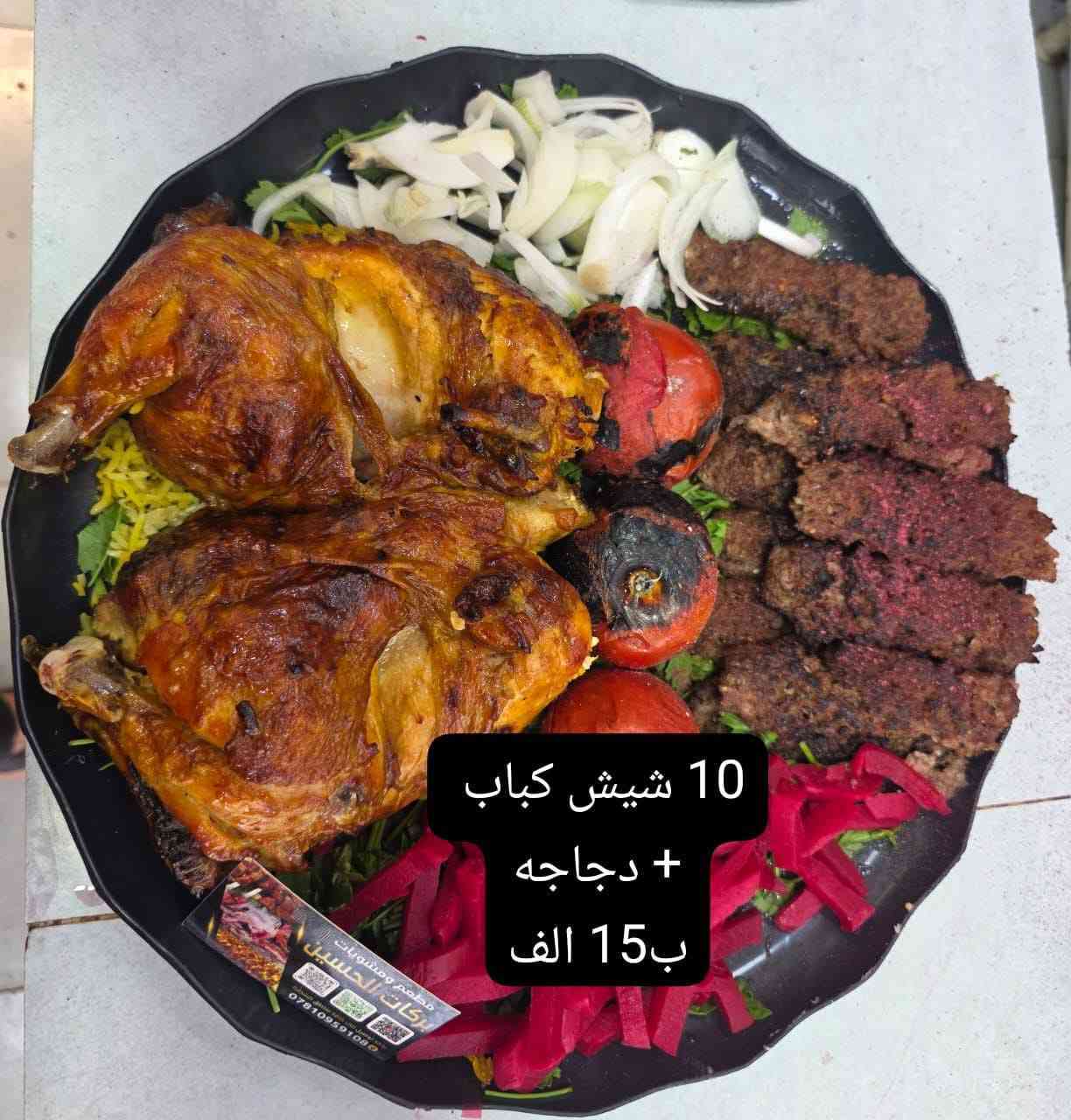 الحجز واتساب  ***********
توصيل داخل الشطره الف...
