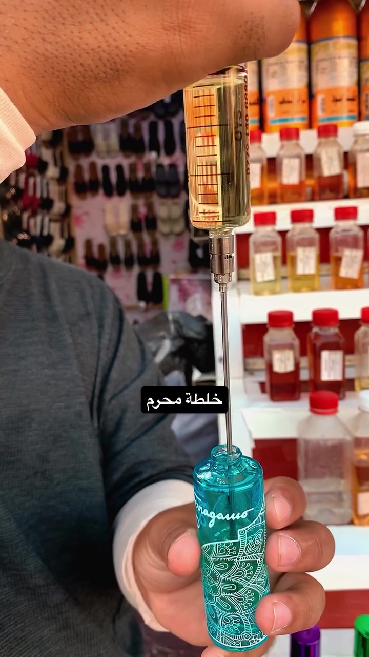 خلطة محرم ثلاث عطور ام 5 صارن ب 10


**إذا كنت صاحب هذا الإعلان وتريد حذفه لأي سبب، رجاءا أرسل رسالة إلى الدعم الفني**