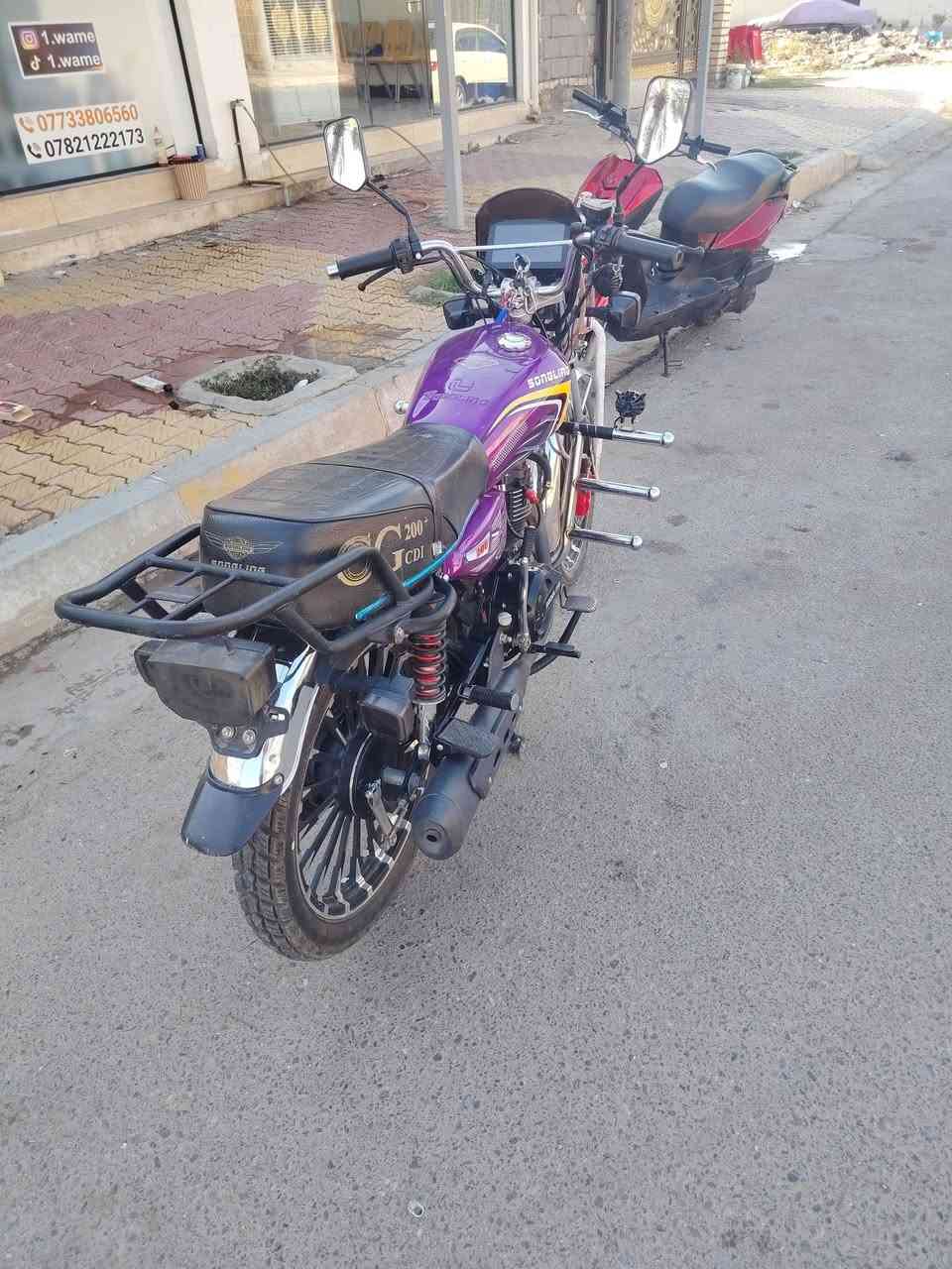 السلام عليكم شباب دراجات للبيع وحده  26 جديدة أخت الزيرو والثانيه واحد وعشرين مرقم دراجه حلوه  الشراي يتصل ابصاحب  الدراجات ***********
