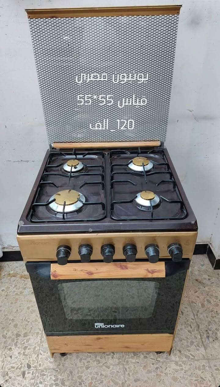 مستخدم نظيف على الفحص
ضمان شهرين صيانة موقعي
بغداد الشعب يوجد توصيل بكروة داخل بغداد فقط


**إذا كنت صاحب هذا الإعلان وتريد حذفه لأي سبب، رجاءا أرسل رسالة إلى الدعم الفني**