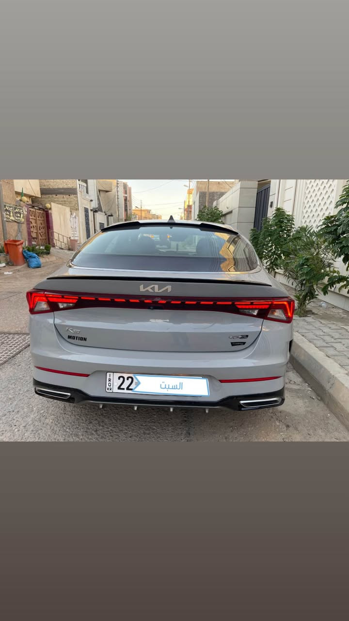 كيا K5 موديل 2022  اسمنيتي مواصفات GTلاين فول مواصفات عداالبانوراما بصمة كراسي جلد كهرباء كشنات تدفئة 5وضعيات قيادة ويل كب رياضي قيادة ذاتيه توقف ذاتي رادارات جانبيه  ورادار امامي اوتو ستوب كير ٨سرعات دبل كلج محرك 1600 تيربو السيارة جاهزة وما بيه نقص اي شي محرك كير كفالة بلادي شركة تبريد ثلج رقم اربيل الدولي هزة ورقم وسنوية كولة جديد السيارة حادثة جاملغ وبنيد بدون دواخل شاصي وراديترات بلادي مملعوب بيهن مكاني كربلاء *********** كربلاء, العراق
