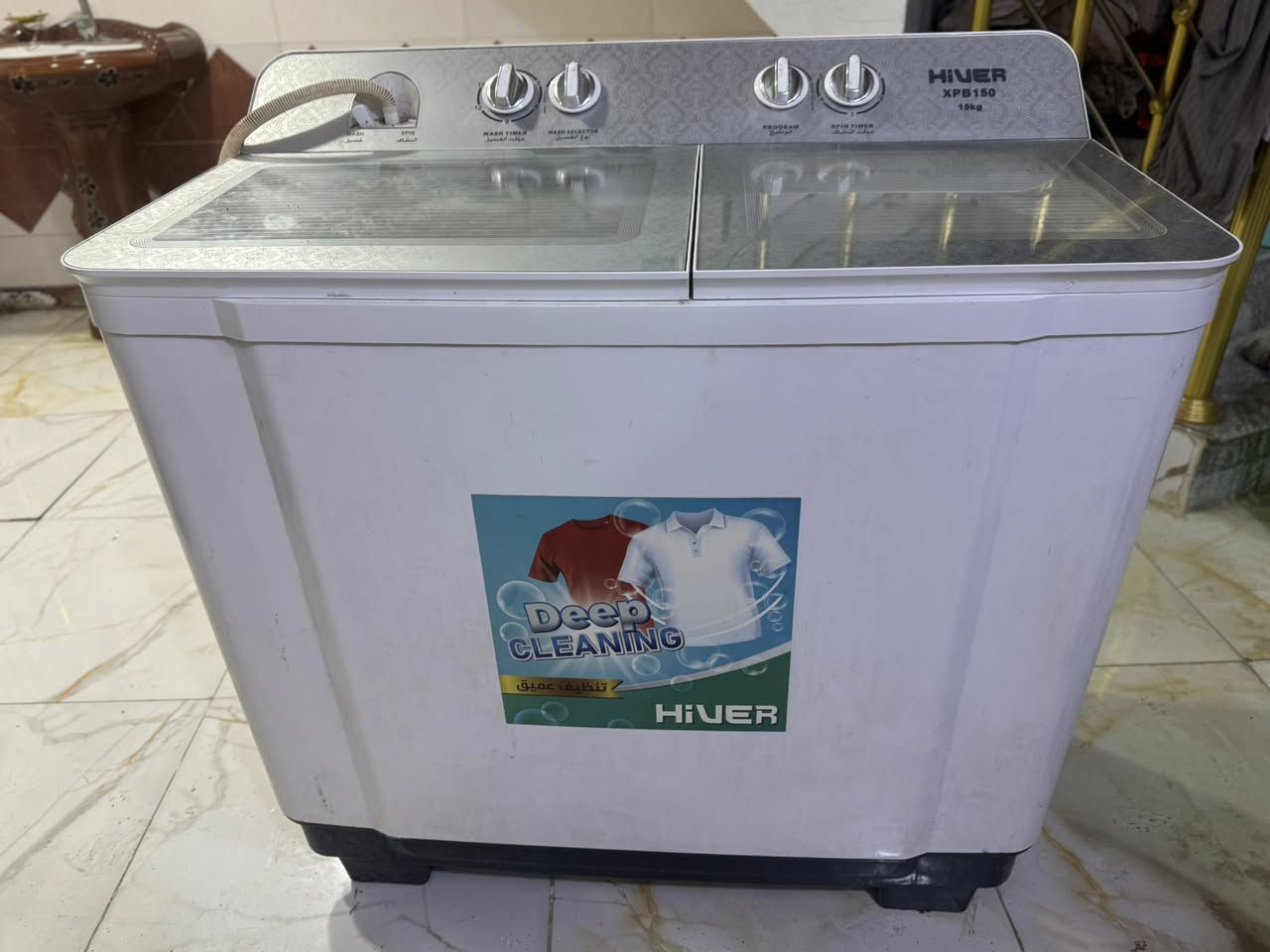 غساله جديده للبيع اني مو مندوبه


**إذا كنت صاحب هذا الإعلان وتريد حذفه لأي سبب، رجاءا أرسل رسالة إلى الدعم الفني**