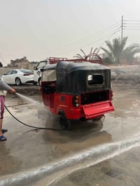 تكتك • نضيفه • قضاء القاسم