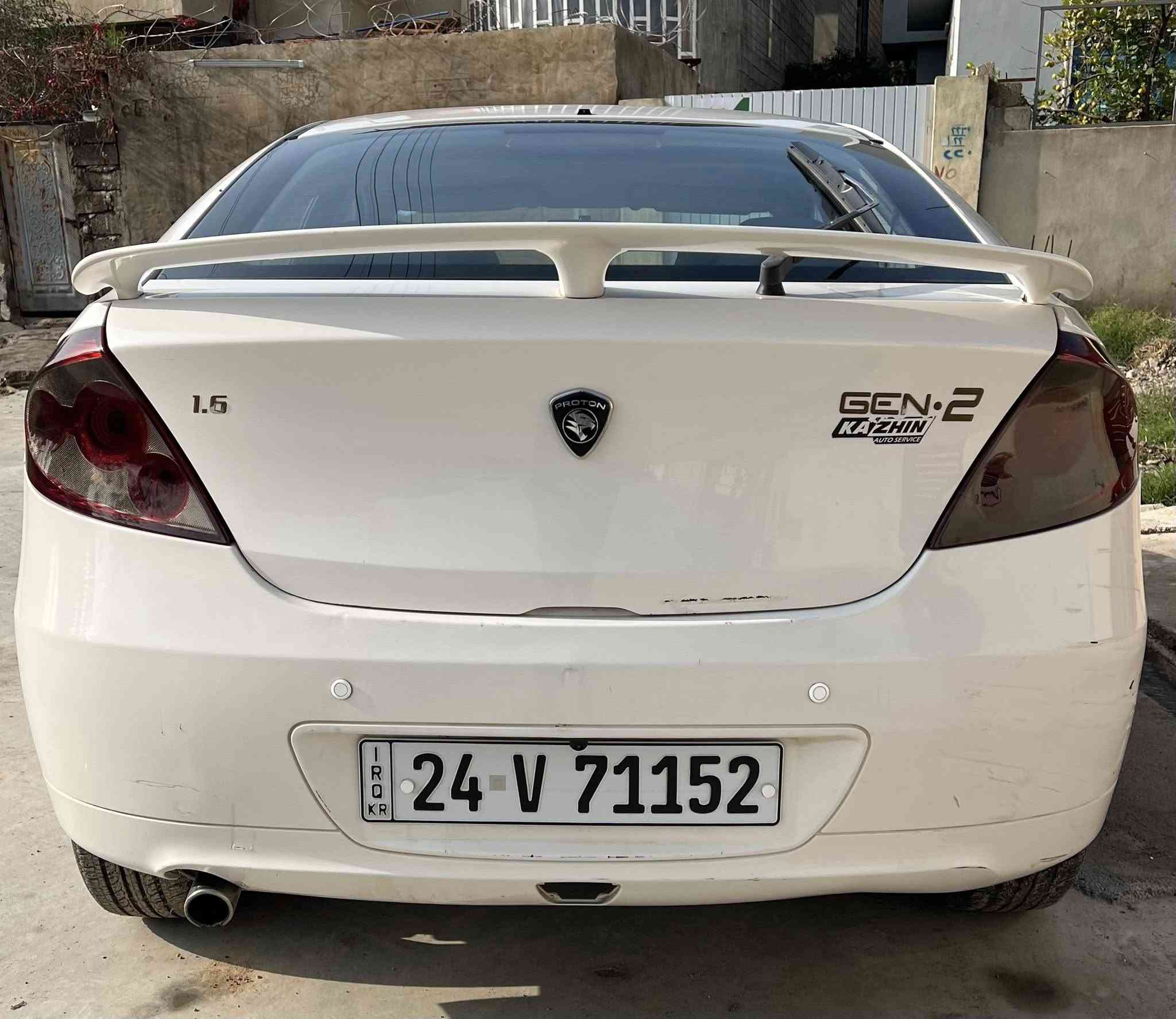 بروتون جين 2 2011 محرك كير شرط تبريد ثلج السيارة بس بيها باب السكن مبدل بلادي   رقم دهوك سنوية عظم 2030 مكانها الموصل الايسر السعر 70$للاستفسار ***********
