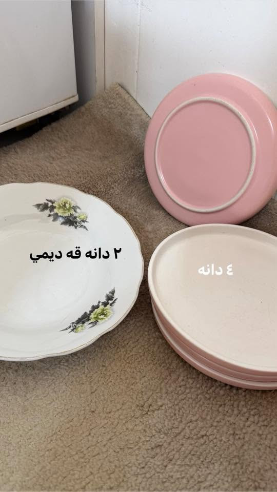 كي ويستي نامه بنيرن.  به نرخي گونجاو


**إذا كنت صاحب هذا الإعلان وتريد حذفه لأي سبب، رجاءا أرسل رسالة إلى الدعم الفني**