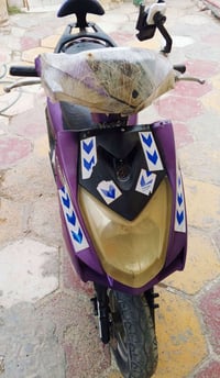 سكوتر صيني • شغال • سوق الشيوخ