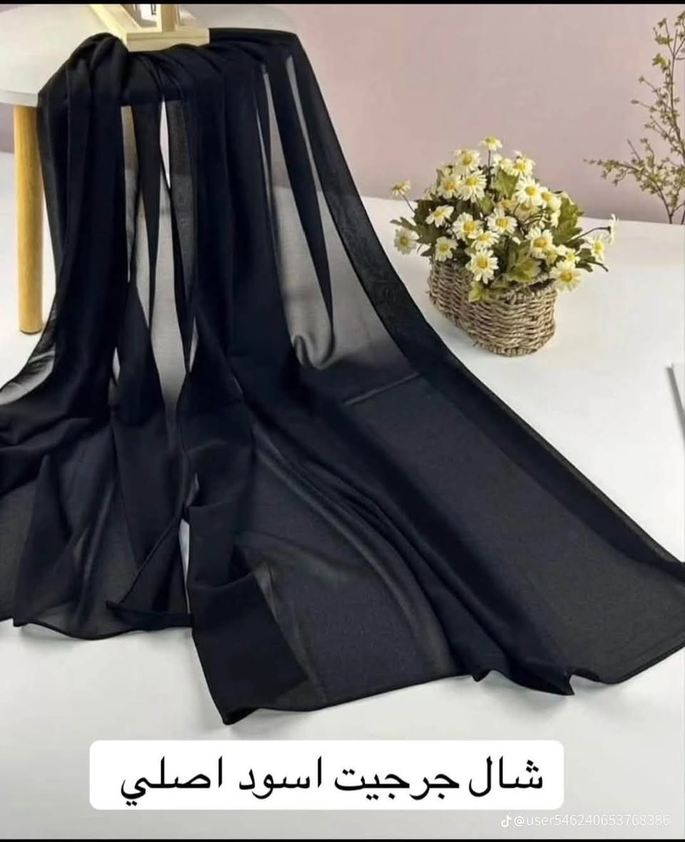 شال جرجيت اسود فاحم


**إذا كنت صاحب هذا الإعلان وتريد حذفه لأي سبب، رجاءا أرسل رسالة إلى الدعم الفني**