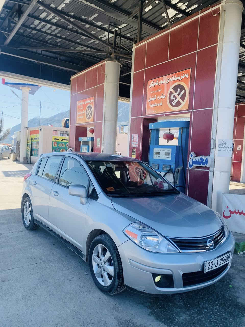 Versa 2011📦📦
3پارچەی بۆیاغە یەک تۆز ناوی گرتوە
بۆنیتو دوچەمەلاغی پێشەوە
سەنەوی تا2027مانگی6نوێیە
گێڕ تۆماتیکە
ڕەقەم ھەولێرە ڕەقەم باریک
سەیارەکە زۆر جوان و بێکێشەیە
گێڕو مەکینە  بەشەرت✅
دەحم لێدراو بەشەرت
کارەبایەتیو ھەموو گیانی بەشەرت
180kmڕۆیشتوە📦😴
نرخی90گەڵاو مەحامەلەیەکی کەم
شوێن ڕانیە
ئەدمینی❤️


**إذا كنت صاحب هذا الإعلان وتريد حذفه لأي سبب، رجاءا أرسل رسالة إلى الدعم الفني**