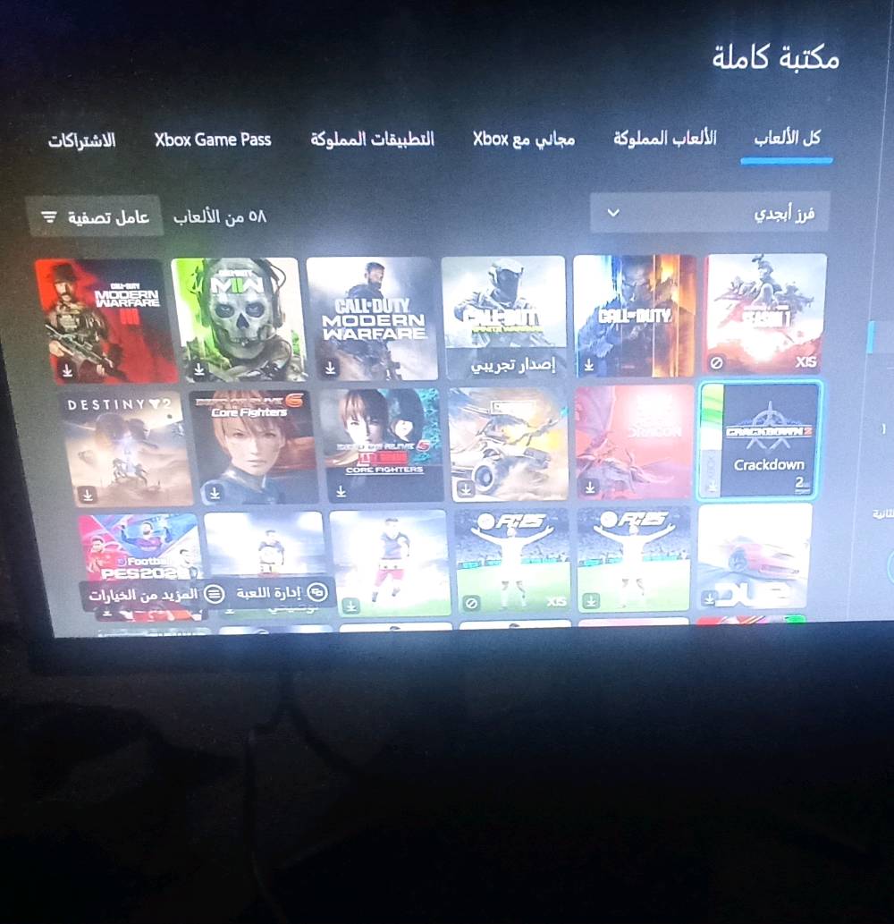 جهاز Xbox one fat 500g مستعمل بيه 63 لعبة استخدام شهرين يجي كامل ملحقات مع شاشة من شركة Venom 1080q 60HZ
سعر الجهاز 120 الف
سعر الشاشة 70 الف
الك الخيار اذا اتريد فقط الجهاز