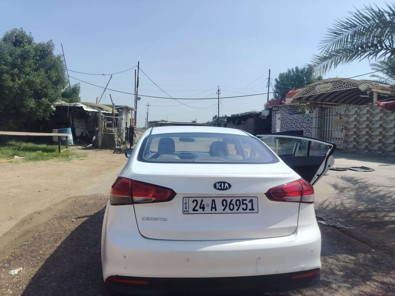 سيراتو ٢٠١٧رقم شمالي سنويه مجدده ل٣٠ رقم الهاتف ***********
