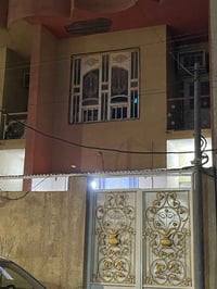 دار للبيع • بيت للبيع • دار طابو صرف • بيت طابو صرف • بناء طابقين • دا...