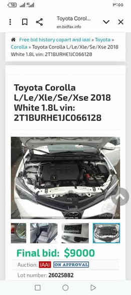 السلام عليكم كورلا ٢٠١٨
كلين تايتل 
Le
سياره كفاله عام كفاله عامه سياره لاتبديل لا صبغ كلها كبس وضع شركه  كير ومكينه صدر على وضع الشركه   ومسويلها ادامه كامله قبل اسبوع
تخم تاير ٢٠٢٥ جديد ويل كروم  
 🚗سياره كلين تايتلللل🚗
سونار مرفق وصور امريكه مرفقه 
ماشيه ١١٣
السعر ١٧٥
***********
