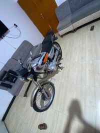دراجه ادوات • مفتوحه • بصره