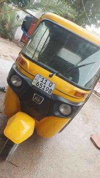 تكتك 21شهر 9 تكتك بيه الغد مرجع من شتريته نضربت بيدي وسويته ول باقي ما...