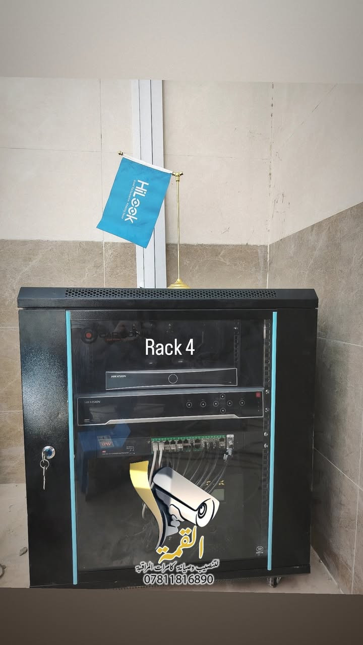 .           🔹 مشروع مستشفى الجبايش العام 🔹
                   ♦️ موقع عمل رقم 065 ♦️
♦️  تنفيذ منظومة كاميرات نظام ip عدد(33) HiLook ♦️
                              🔸شعارنا🔸
#جودة_العمل▪️ #سرعة_الانجاز▪️ #اتقان_التنفيذ
--------------------------------------
                نتابع معكم جودة ما نقدمة لكم
                           تفاصيل العمل :-
♦️ منظومة كاميرات مراقبة ip من شركة Hilook 

♦️ كاميرات مراقبة داخلية ثابتة عدد ( 33 )
دقة وضوح الكاميرات وضوح 4MP عدسة 4mm

♦️ كاميرات متحركة PTZ نوع Hikvision عدد 3
دقة وضوح الكاميرات المتحركة 4MP 25x zoom

♦️ جهاز تسجيل Hikvision NVR 32ch 4k & 4ch 4k
يتسع لاربعة هاردات ودبل HDMI ودبل Ethernet

♦️ جهاز UPS نوع Carbon حجم 2000VA عدد 3

♦️ هارد خزن سعة 4TB نوع WD عدد 3

 ♦️راك نوع Carbon حجم 12U + 9U عدد 4

♦️ نوع الكيبل المستخدم Cat6 عدد 7 بكره

♦️ مدة العمل ( يومان)

♦️ كادر العمل 3 اشخاص

♦️ تم تجهيز مواد العمل من ( شركة الحلول الرقمية )
وكيل شركة Hilook Distributor in Iraq في العراق 

---------------------------------------
مستعدين لتنفيذ المنظومات ادناة

♦️منظومات كاميرات المراقبة CCTV 
♦️منظومات الإنترنت Network System
♦️منظومات الصوت Sound System
♦️منظومة الانذار المبكر عن الحريق Fire Alarm 

---------------------------------------
من اجل خلق مجتمع امن وذكي وللحد من الجرائم وعمليات السرقة وتوفير حماية للممتلكات الخاصة والعامة
               ((((في محافظة ذي قار - الناصرية ))))) 
مستعدين لتنصيب وصيانة كاميرات المراقبة في ( المنازل / المحال التجارية / الشركات / المدارس / المشاريع / المعامل / الدوائر الحكومية )
بوجود كادر هندسي وفني احترافي متخصص وبأسعار مناسبة

متمرسين علئ كافة انواع الكاميرات نظام ip + انلوك
( Dahua /Hikvision / Aswar / XVision / HiLook / Unv /ezviz / Axsis/ Samsung / tindy)

للتواصل معنا :
فيس بوك : القمة لتنصيب وصيانة كاميرات المراقبة
واتساب : ***********
انستكرام : alqama.97

-------------------------------

 #القمة_لكاميرات_المراقبة #cctv_iraq #cctv_camera_installing #تنصيب_كامرات #كاميرات_مراقبة_منازل #كاميرات #كاميرات_المراقبة #كاميرات_متحركة #كاميرات #فني_كاميرات_مراقبة #dahua #dahuatechnology #dahuamena #hikvision #hikvisioncctv #hikvision_cctv
#Aswar #unv #العراق #الناصريه #ذي_قار #شارع_الامام_علي #حي_الشهداء #جا_غير_هي_الناصرية #جا_غير_احنه_ولد_الناصريه #الناصرية_الان #تركيب_كاميرات_مراقبة Aswar Academy  Dahua Technology  شركة زهرة التوليب    Hikvision   شركة الليث ذ.م.م   Dahua Technology MENA   نظرتي للحلول الامنية المكاملة     شركة رؤيا بابل للحلول الأمنية  ركن التقنية للحلول التكنولوجية ***********  Ezviz Distributor in lraq   ايوان للبناء والتصاميم الهندسية  مكتب آدم للتصاميم والاستشارات الهندسية   مدينة اللؤلؤة السكنية - AL- Lulu'a Residential City    شركة شمس المعرفة     النسر الرقمي للحلول الذكية    شركة الشذر لكاميرات المراقبة و انظمة الحماية    هيكفجن ذي قار - Hikvision Thi Qar   Aswar   علي عبد الله السهلاني كرار حسن الموسوي شركة المشكاة مكتب المرتضى للكاميرات والالكترونيات  مكتب المشكاة  شبكة نجوم الرابعة - الناصرية Sajad Hilook EZVIZ@
الفائز لحلول المراقبة الذكية AL-NABAA منتجات اور 4K الكهف لكاميرات المراقبة وشبكات الإنترنت بوابة الشبكة - Netgate Iraq مجموعة زوم العدسة Netgate Projects - مشاريع بوابة الشبكة
