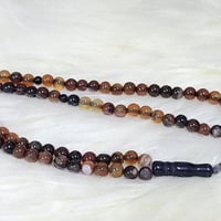 سبحة ١٠١ • عقيق يماني • بصرة