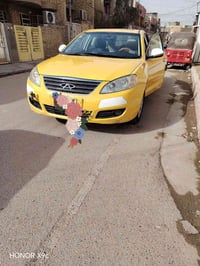 استرا ٢٠١٤ • بلادية • تواير جديدة