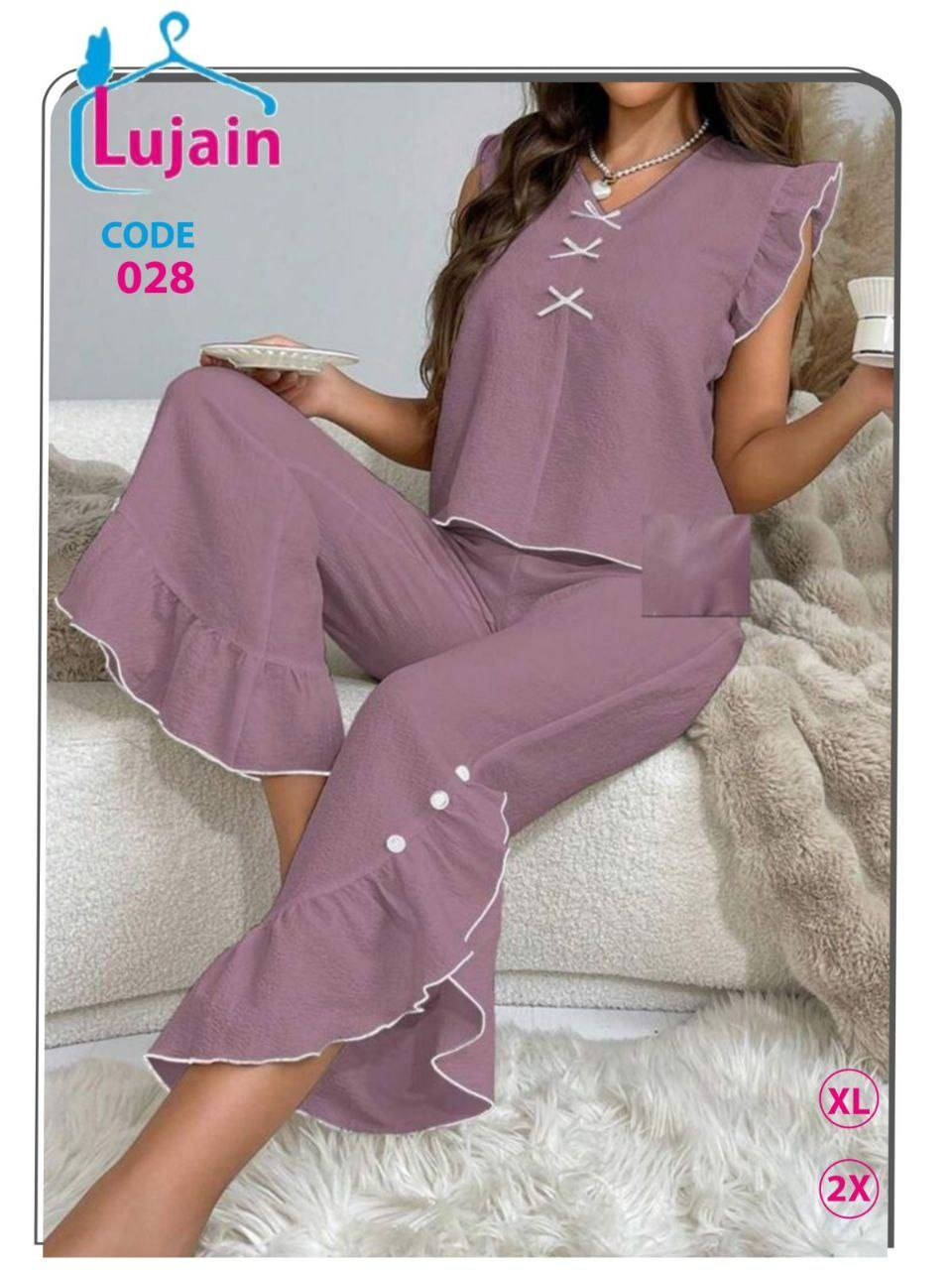 للطلب والاستفسار خاص


**إذا كنت صاحب هذا الإعلان وتريد حذفه لأي سبب، رجاءا أرسل رسالة إلى الدعم الفني**