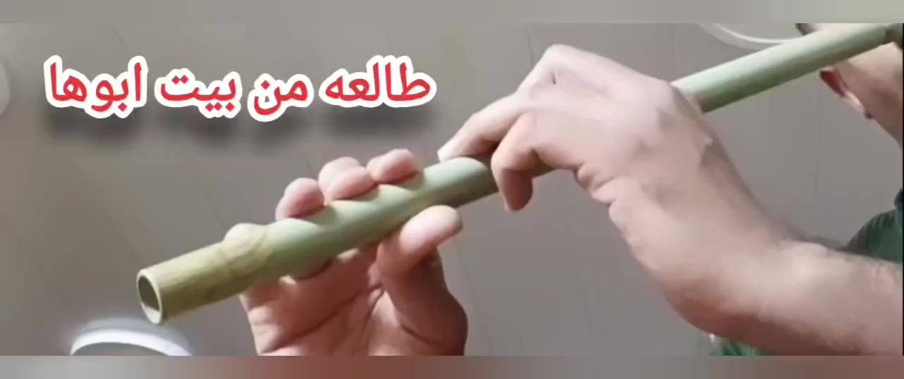 ناي زائد دورة تعليم عزف 
فقط ب 18 ألف توصيل مجاني


**إذا كنت صاحب هذا الإعلان وتريد حذفه لأي سبب، رجاءا أرسل رسالة إلى الدعم الفني**