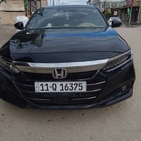 اكورد هايبرد • ٢٠٢٢ • الديوانية