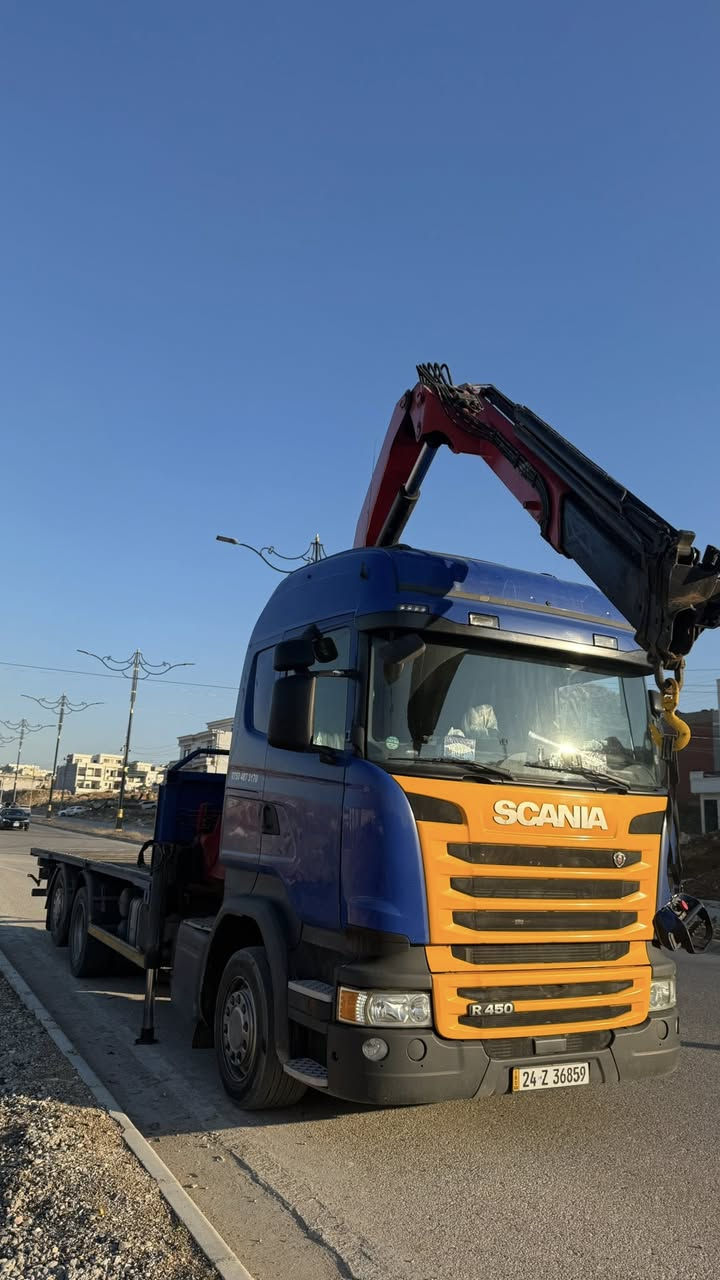 اسكانيا كرين ٢٠١٧
كرين بالفينكر ٦ طن ٣ سلايد 
ريموت كونترول فول سيفتي 
فول مواصفات 
رقم و سنوي جديد 
عنوان دهوك 
رقم تلفون: ***********
