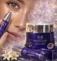 كريم عين • سيروم عين • ضد هالات