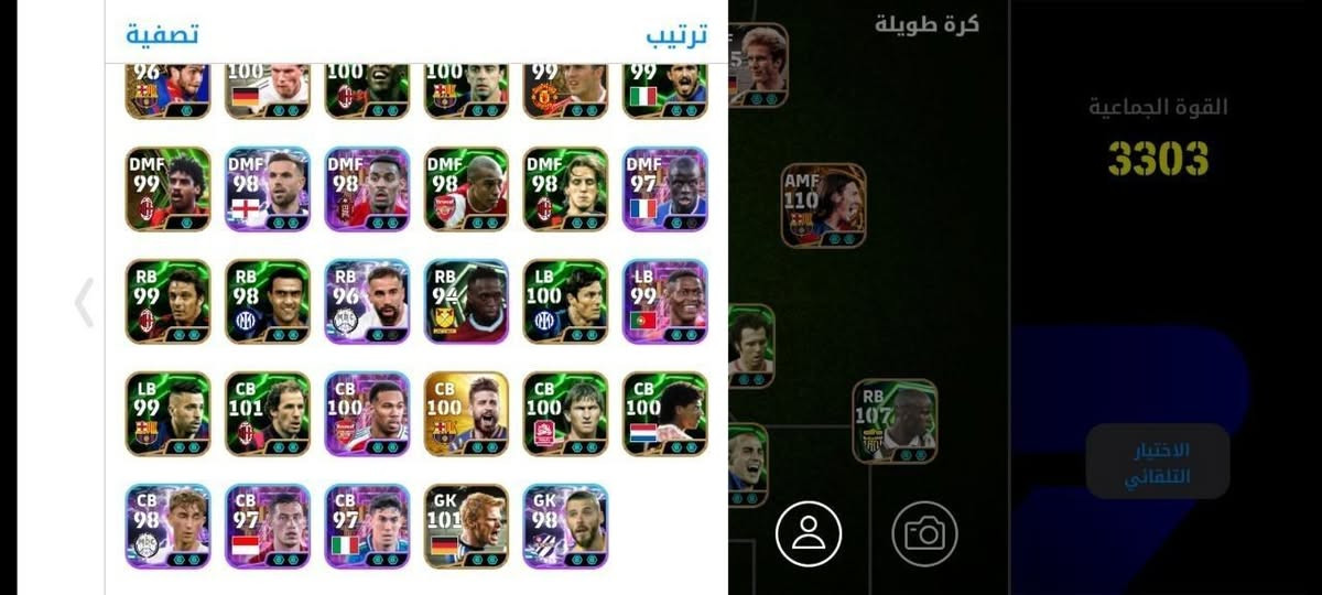 حساب لتبديل فقط


**إذا كنت صاحب هذا الإعلان وتريد حذفه لأي سبب، رجاءا أرسل رسالة إلى الدعم الفني**