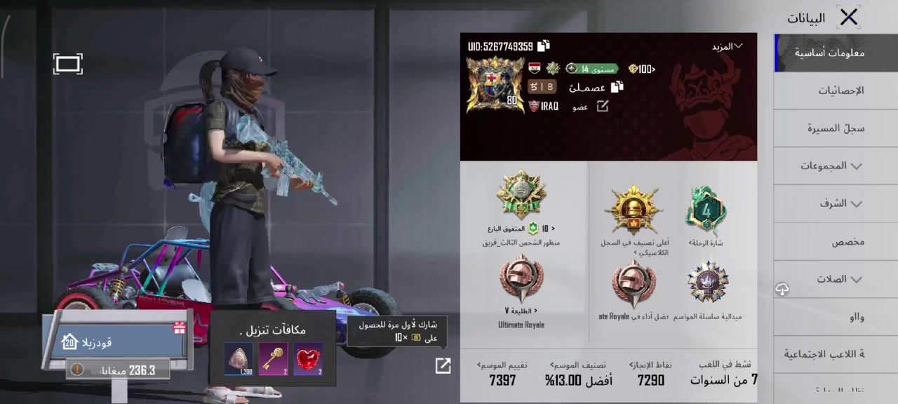 سعر 100 قفل 💥
كلشي موضح بالفيديو


**إذا كنت صاحب هذا الإعلان وتريد حذفه لأي سبب، رجاءا أرسل رسالة إلى الدعم الفني**