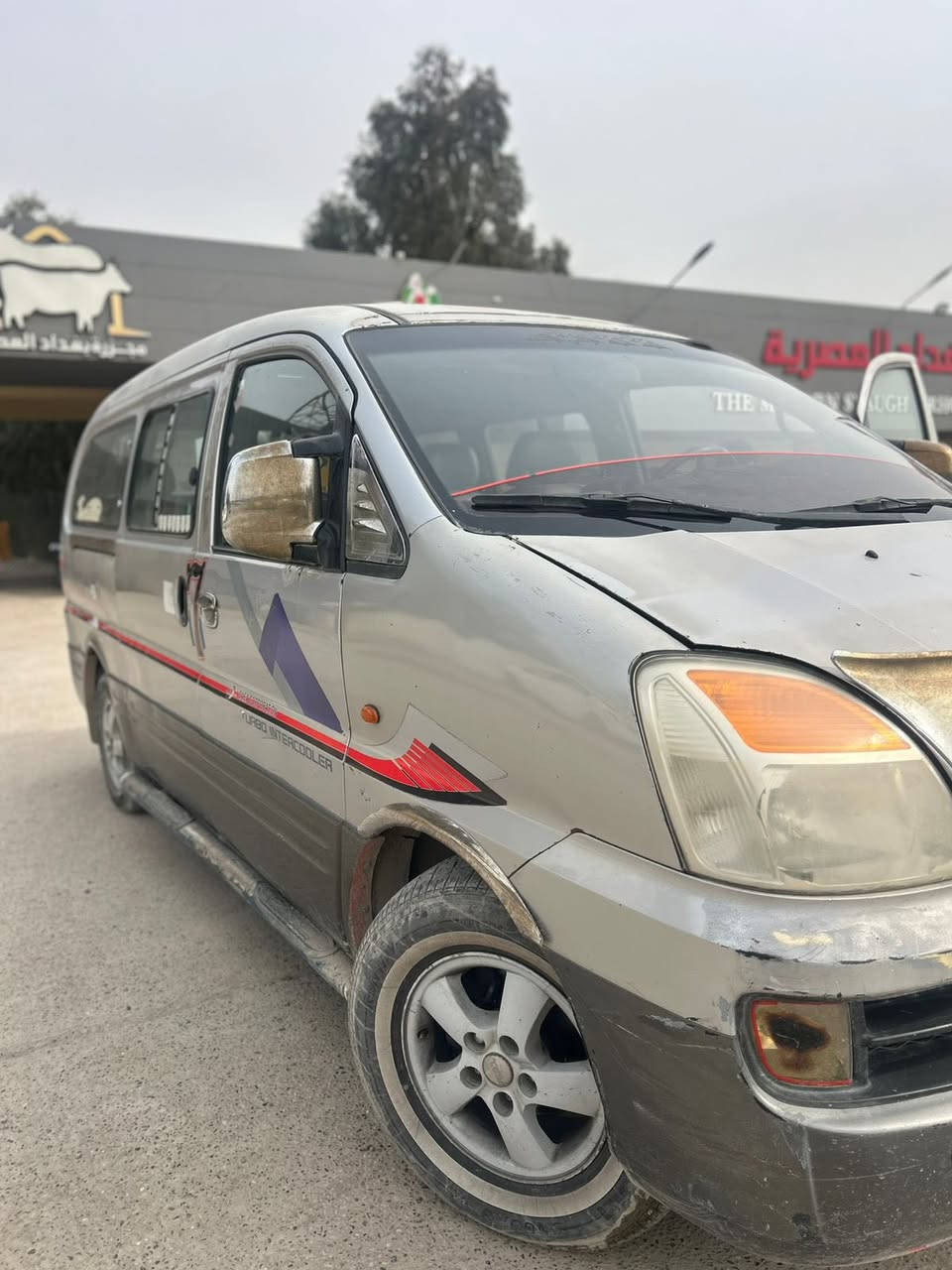 السلام عليكم استاركس 2007 اصل  11راكب  بغداد باسمي تحويل ثاني يوم  امصفرة هايئة ومرور !  مكينة تجفيت جديد    كلة نفض صار شهرين من جفتتهة السيارة سياحي أربعة دسك  الشاصي من جهة السايق امعمر درجة اولاً مير وأكسل جدد  والكشر شوف العين  السعر 65 بيهة مجال بسيط أي استفسار اتصل ع الرقم ***********.
