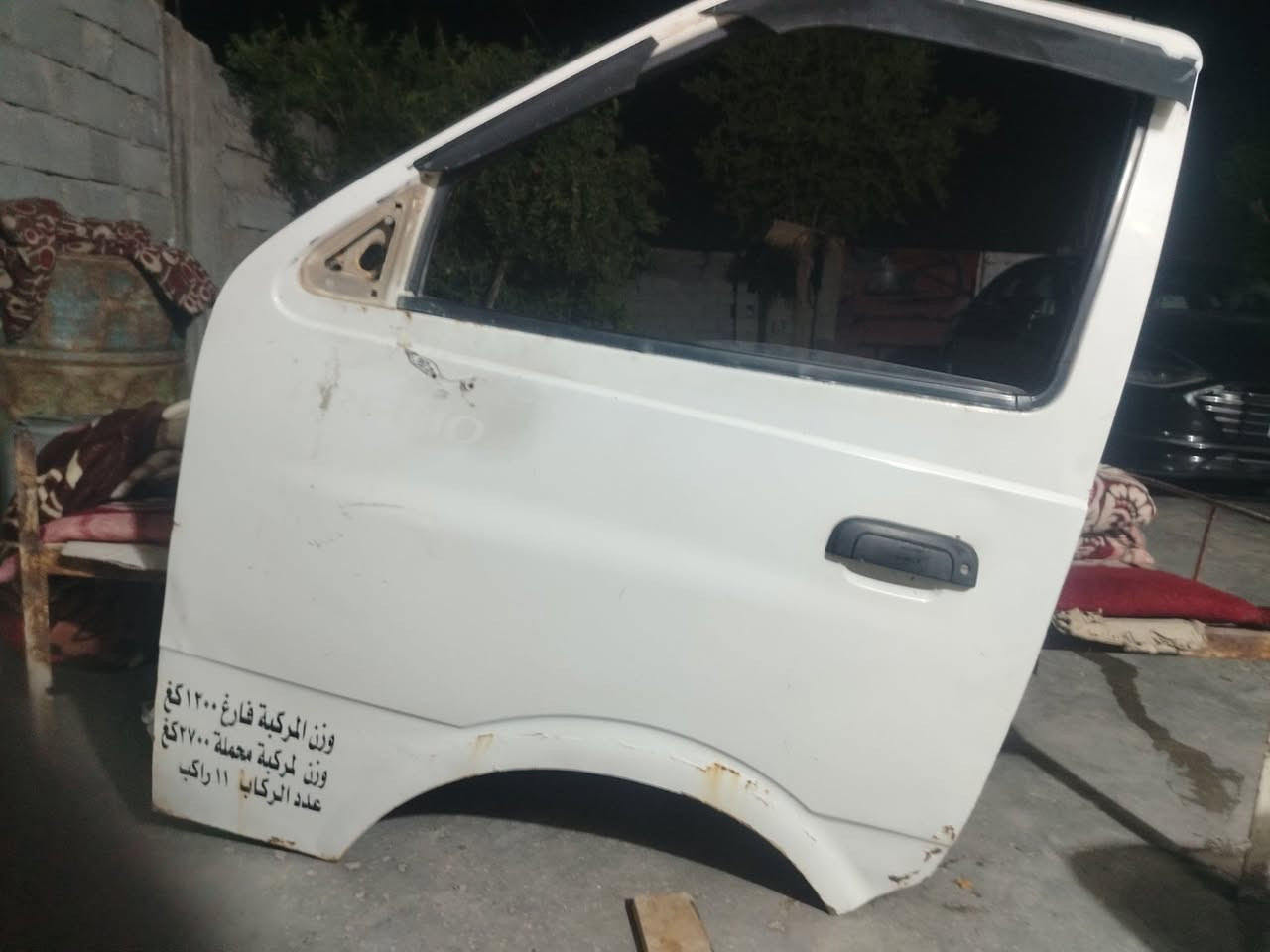 بيبان منغولي فاي
السعر 300
رقم موبايل ***********
