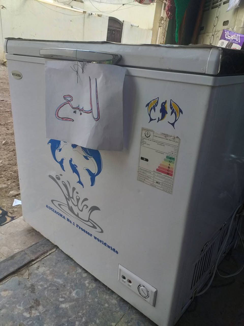 مجمده نضافه ٩٠ بالميه مكاني بغداد المحموديه السعر ٢٠٠ نهايتهه 
***********جناي مال بيتي
