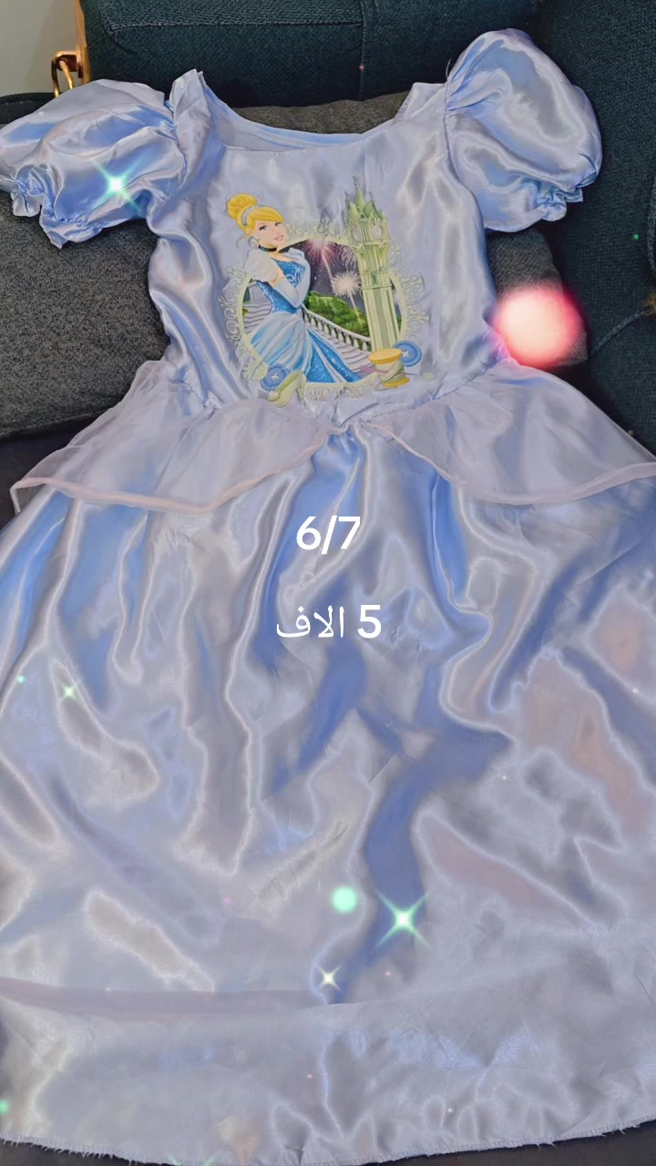 بدلات اميرات دزني 
بدلات مختلفة ومميزة 💙🩷💙🩷
باسعار جدا مناسبة 
بضاعة اوروبية يعني خامة فوول باسعار 🤏🏻🤏🏻🤏🏻
للحجز والاستفسار زورو الصفحة


**إذا كنت صاحب هذا الإعلان وتريد حذفه لأي سبب، رجاءا أرسل رسالة إلى الدعم الفني**