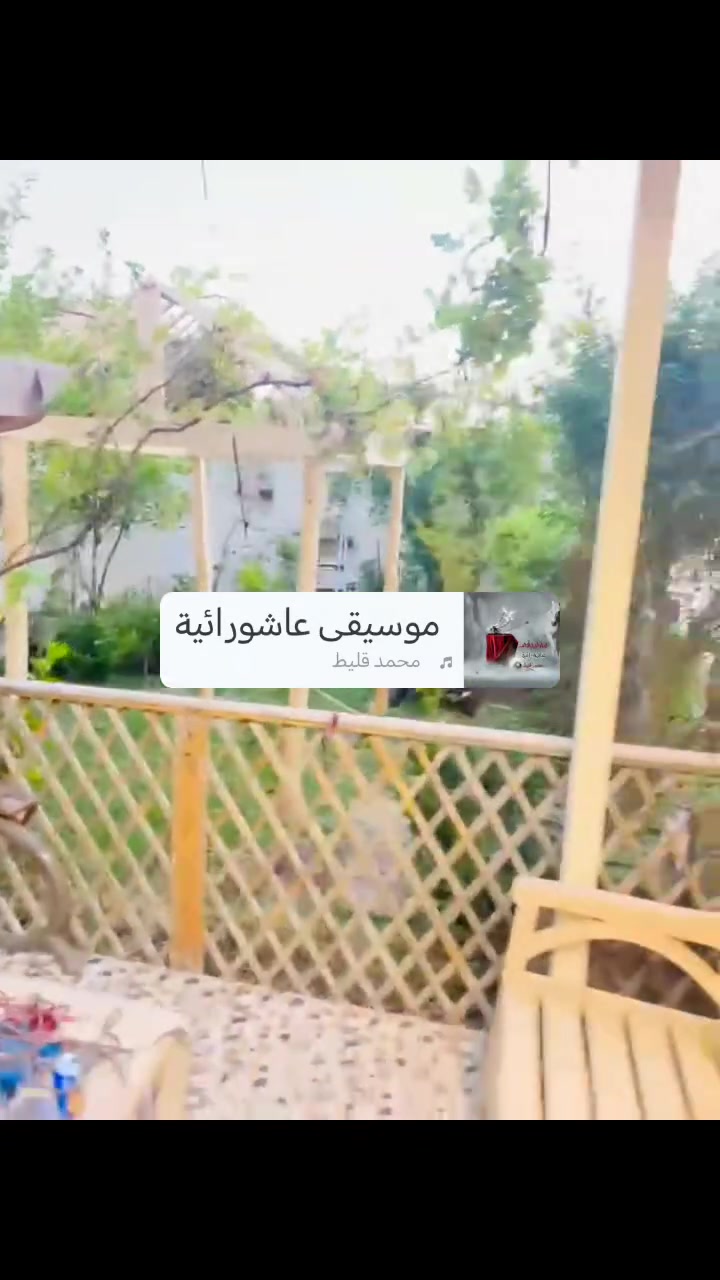 السلام عليكم وياكم اخوكم المهندس الزراعي مصطفئ ، لتقليم وترتيب الحدائق، بالإضافة الئ عمل قمريات العنب والاكواخ، هذا عملنا المتواضع وباسعار مناسبة، الي يحب يستفسر يراسلني خاص او يتصل ع رقم الهاتف
***********
