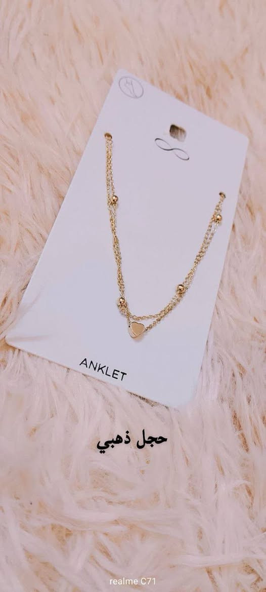 اكسسوارات كلش حلوه  و اسعار مناسبه و متوفر توصيل داخل خانقين  حجز عل خاص


**إذا كنت صاحب هذا الإعلان وتريد حذفه لأي سبب، رجاءا أرسل رسالة إلى الدعم الفني**