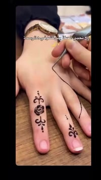 حنه • متوفرة • تجميل