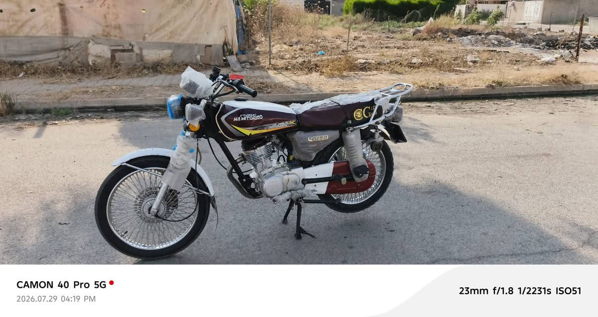 سلام عليكم دراجه للبيع نامه برو 25 محرك كبس كهربائيات شغال دشبول شغال دراجه بل جيس  شلعه ومعدل شرط الفحص مابيها برغي نقص  سعره 600بيه مجال للشراي

 رقم موبايل 

‭***********‬
