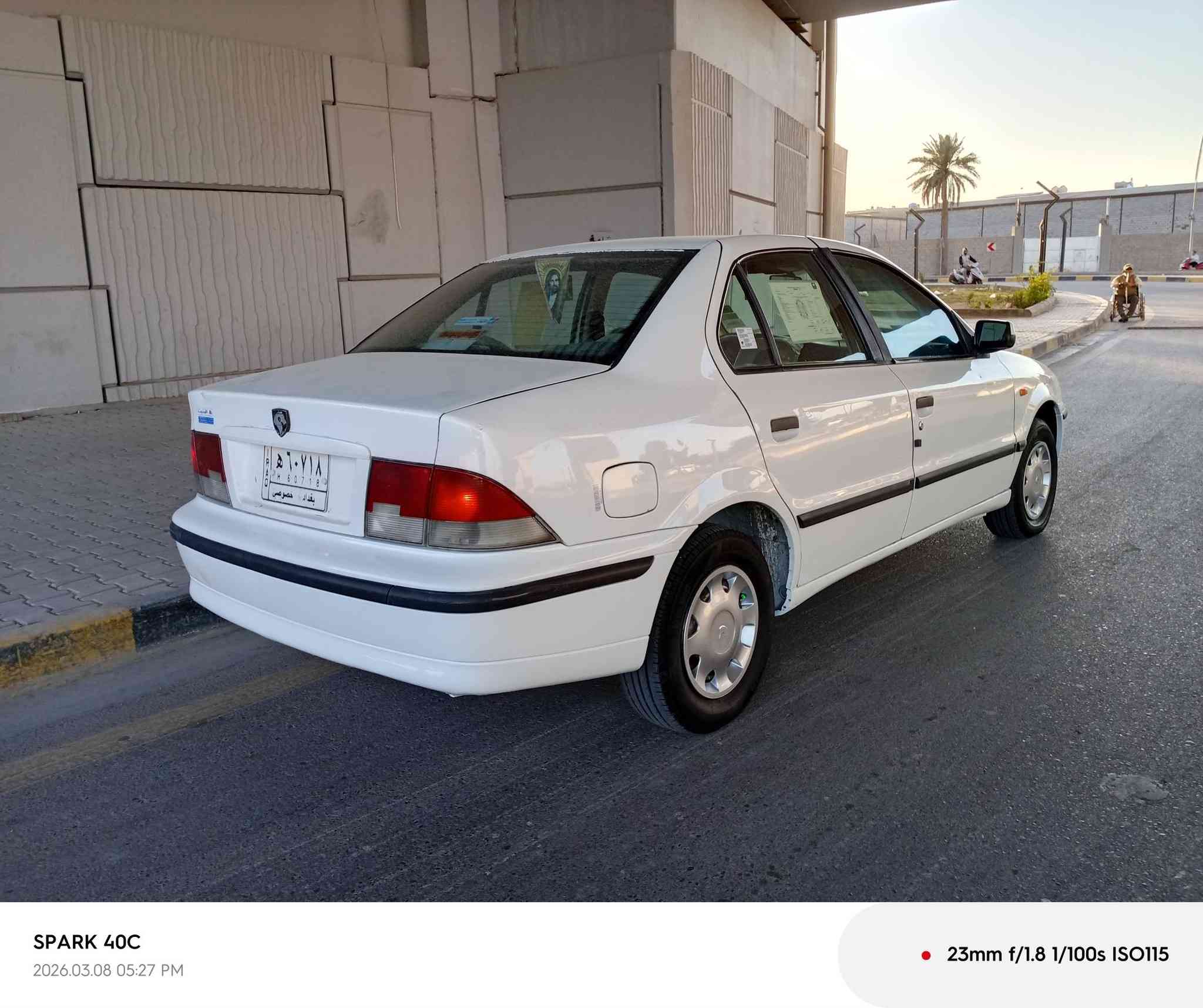 سلام عليكم ورحمة الله وبركاته رمضان كريم
اخوان سمند موديل 2009 فرنسي اصلي كير ومحرك وكلج جدد صدر امامي اخلفي جديد تخم تاير جديد كهربائيات كلهة شغالة غرفتهة نضيفة سنوية جديدة  مكفولة من ضربة وتبديل فقط صبغ شي بسيط العنوان بغداد الرقم ‏‪***********‬‏ السعر 45 وبيها ا مجال شي بسيط
