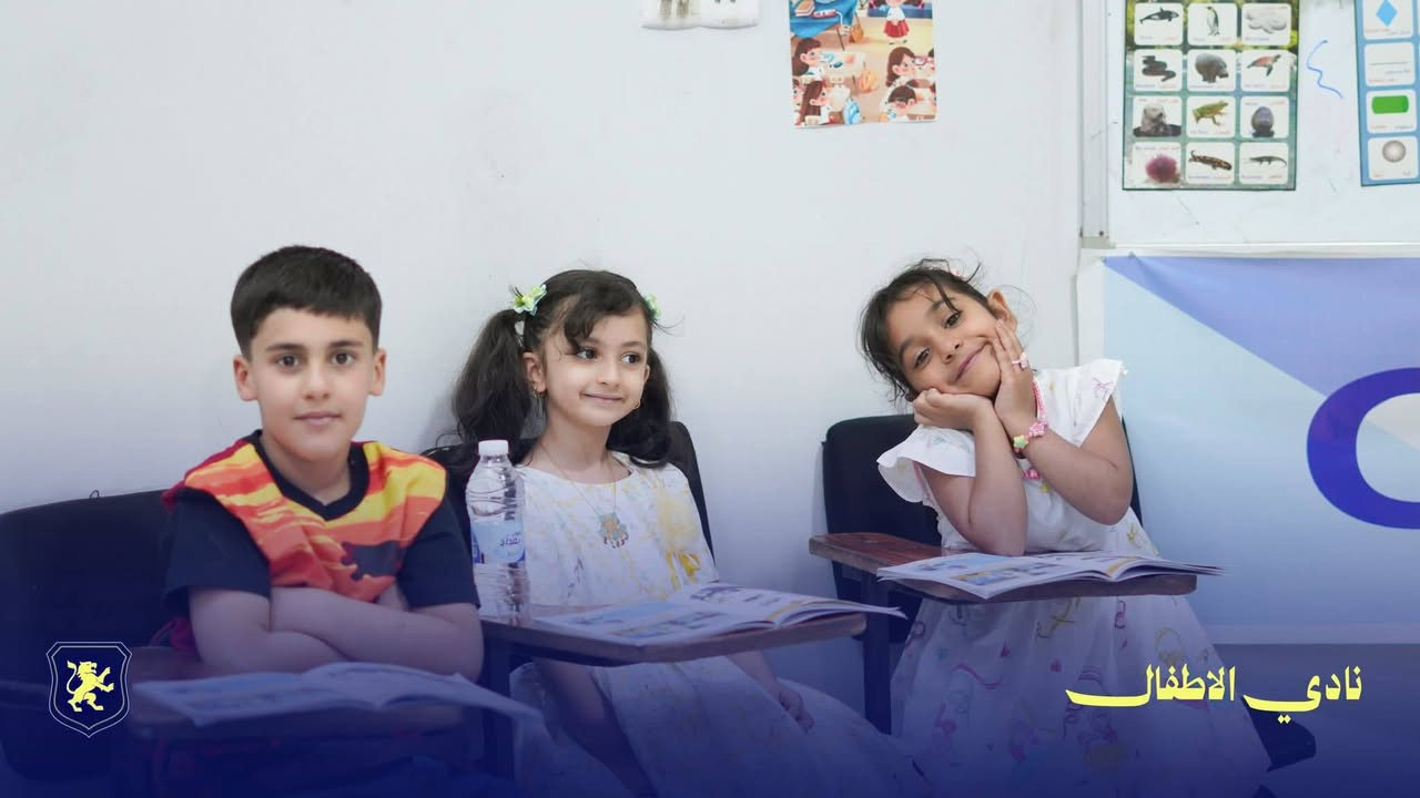 ⁨ 📢 بدأ الحجز والتسجيل على كورسات اللغة الإنجليزية لشهر 7 

إذا تريد تطور لغتك الإنجليزية وتكتسب ثقة أكبر بالمحادثة، هذي فرصتك تبدأ ويانه 💙

📚 كورسات متكاملة تشمل:
✔️ القراءة
✔️ الكتابة
✔️ الاستماع
✔️ اللفظ الصحيح
✔️ المحادثة والتواصل

🗣️ تركيزنا الأكبر على المحادثة حتى تگدر تستخدم اللغة بحياتك اليومية بثقة.

🎓 أكثر من 50 ساعة تدريبية
📅 3 أيام بالأسبوع
⏰ ساعتان يومياً
📝 اختبار تحديد مستوى مجاني
🏅 شهادة معتمدة دولياً

✨ أجواء تعليمية مميزة
✨ أساتذة معتمدون وخبرة بالتدريس
✨ متابعة مستمرة حتى تحقق أفضل نتيجة

الأماكن محدودة، بادروا بالحجز والاستفسار الآن 🤍

📌للحجز والاستفسار التواصل مع ادارة المعهد :
 التواصل  على الرقم 👇
***********
