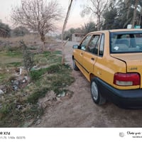 سايبا ١٢ • ٢٠١٢ • شواصي معمرات