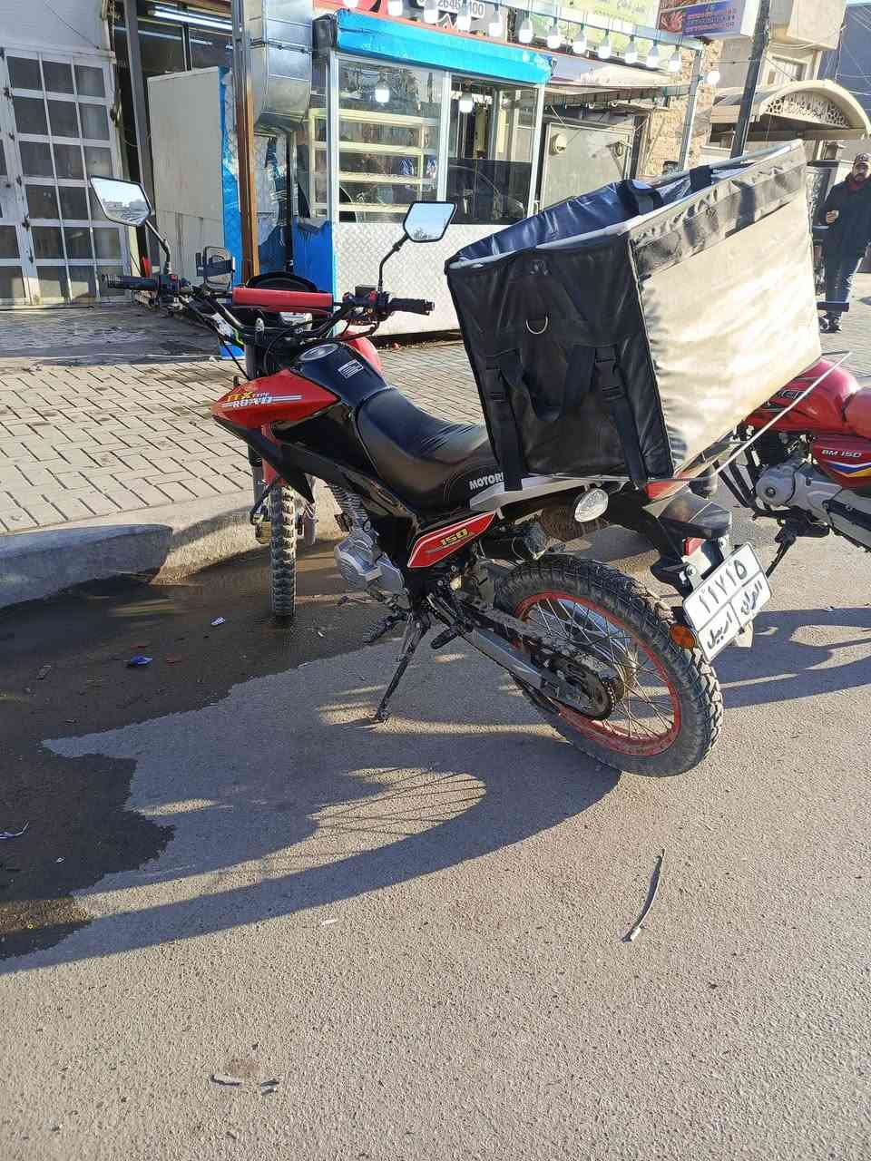 السلام عليكم قفاز لونسن للبيع رقم وسنويه اربيل الدراجه كفاله ماعده الاشاير الوره واكفات ولدراجه باسم ولد موجود ويحول بكل وقت ماشيه 20 الف ولدراجه ممغسوله التاير الخلفي قبل 5 ايام شاده جديد

السعر مليون و 800 وبيها مجال للطيبين 

***********
متوفر واتساب ورصيد
