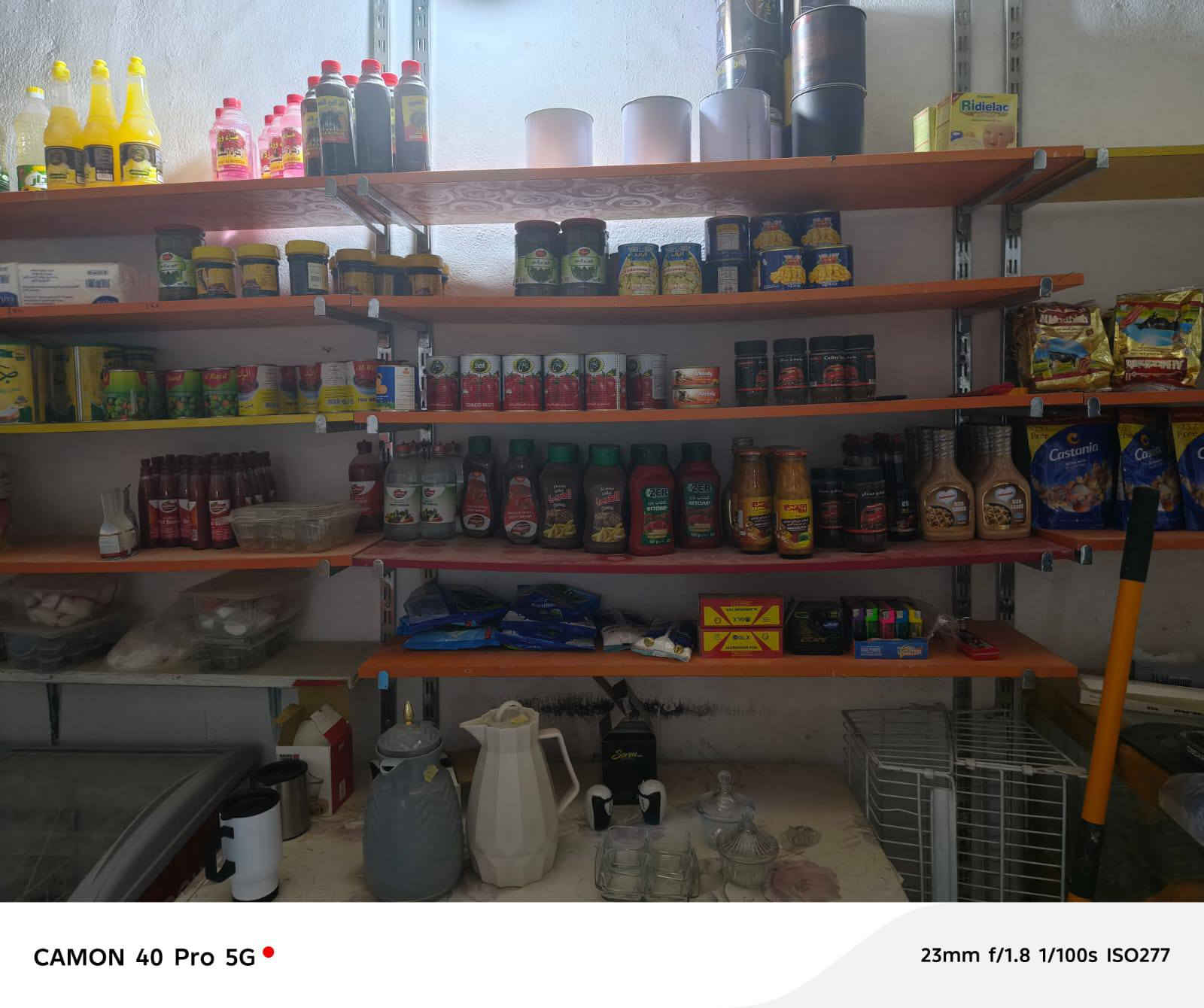 رفوف خشب قياس الواحد متر وعشرين عدد١٨ رف اريدهم ب٦٠ الف ورفوف حديد عدد عشرين رف كلش قويات ابو المتر اريدهم ب ٧٥ الف عارضة اجباس الكبيره ب٢٥ والصغيره ب ٢٠ متوفرات بالزبير وماعندي توصيل يم المجلس البلدي


**إذا كنت صاحب هذا الإعلان وتريد حذفه لأي سبب، رجاءا أرسل رسالة إلى الدعم الفني**