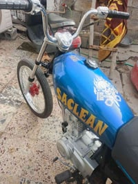 تانكيات • موتوسيكلات • ٢