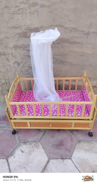 هزاز • دوشك • مخده