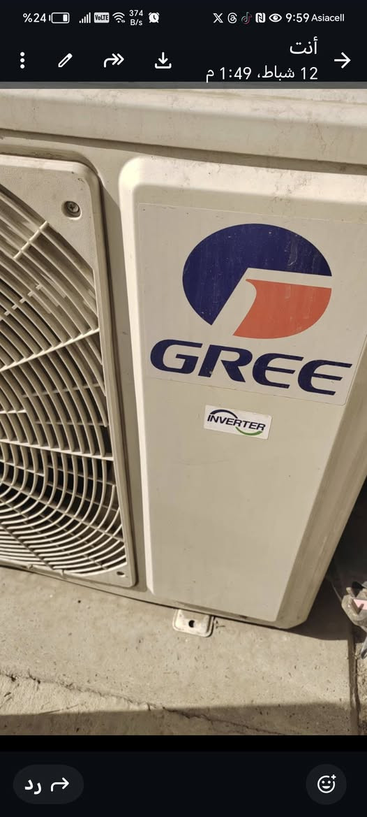 سلام عليكم 4 سبالت كري والكل تعرف نوعية كري  كلهن انفيرتر تحكم امبيرية استخدام منزلي عندي نظيفات حيل ثنين منهن 1طن  وثنين طن ونص بكفاءة طنين مفتوحات ومحصور الغاز بيهة يعني بس تشد البواري مالتهة كاملة تجي تفحص بيدك يمي وتتاكد من نظافتهن يالة تاخذهن ابيعهن شلع  بمليون و ٤٠٠ الف قفل ما ابيع قطع... تحياتي


**إذا كنت صاحب هذا الإعلان وتريد حذفه لأي سبب، رجاءا أرسل رسالة إلى الدعم الفني**