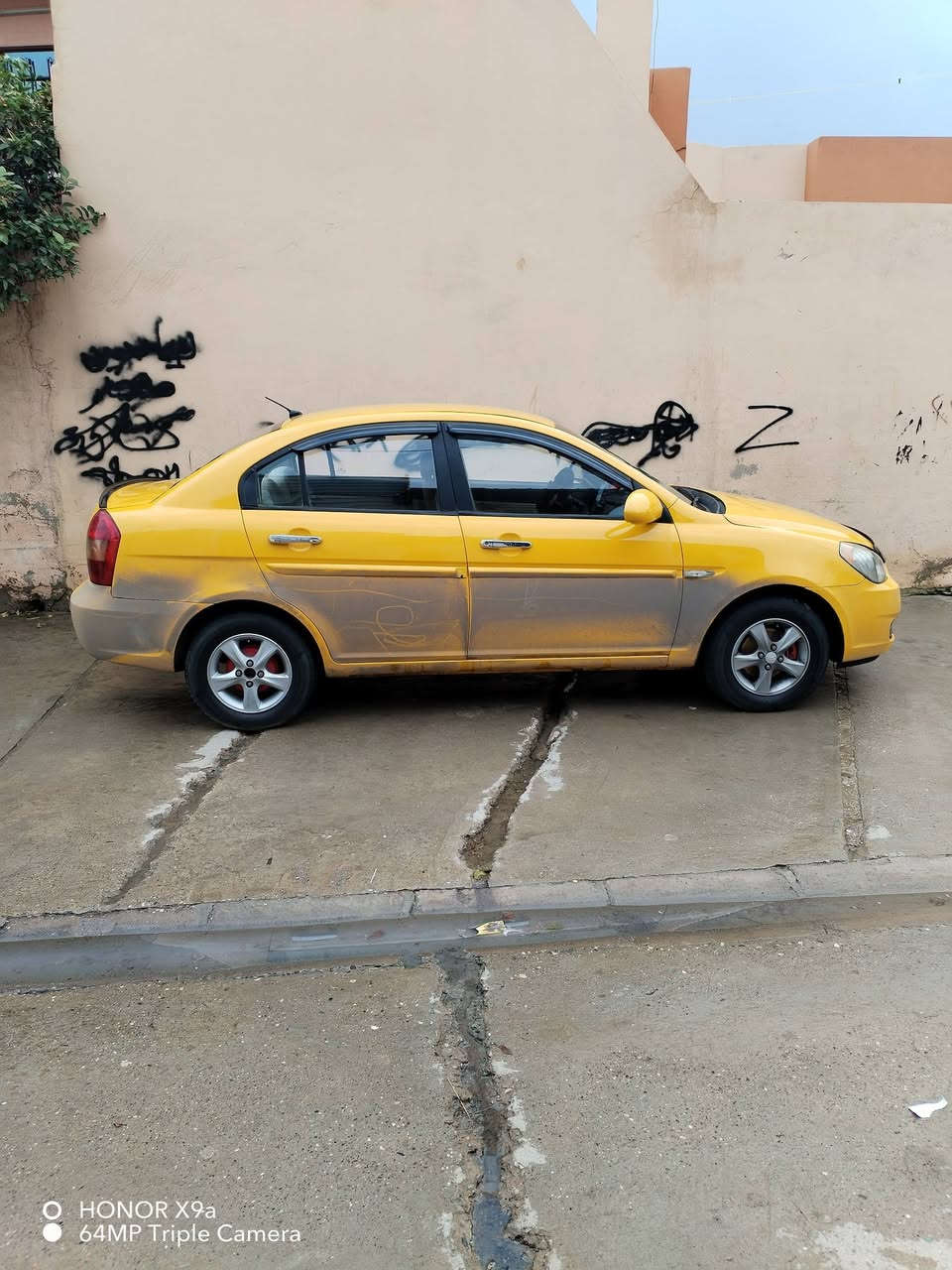 اكسنت 2008 بدون ضررمكينه 15 سياره كله شرط رقم صلاح الدين صاحبه الشرعي داخل الموصل هيه او مرور صفرالسعر 86 غير متواجد عل نت اتصل ***********/
***********
