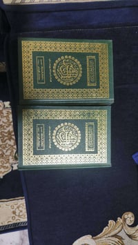 قران كريم مترجم عربي وانكليزي ل بيع  عمره 53سنه استفسار 07775623999 سع...