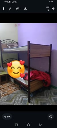 سرير طابقين • جربايه طابقين • سرير مزدوج • سرير اطفال • جرباية • اسرة ...