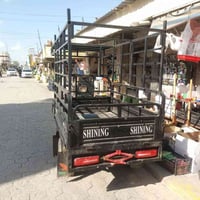 اسود • مرقمه سنويه • الرمادي