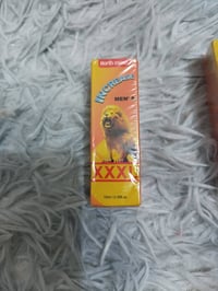 للرجال • للبيع • الخميس