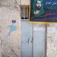 بيت قديم  بالكريمات قرب السفارة البريطانية القديمة 44 متر ثالث بيت بال...